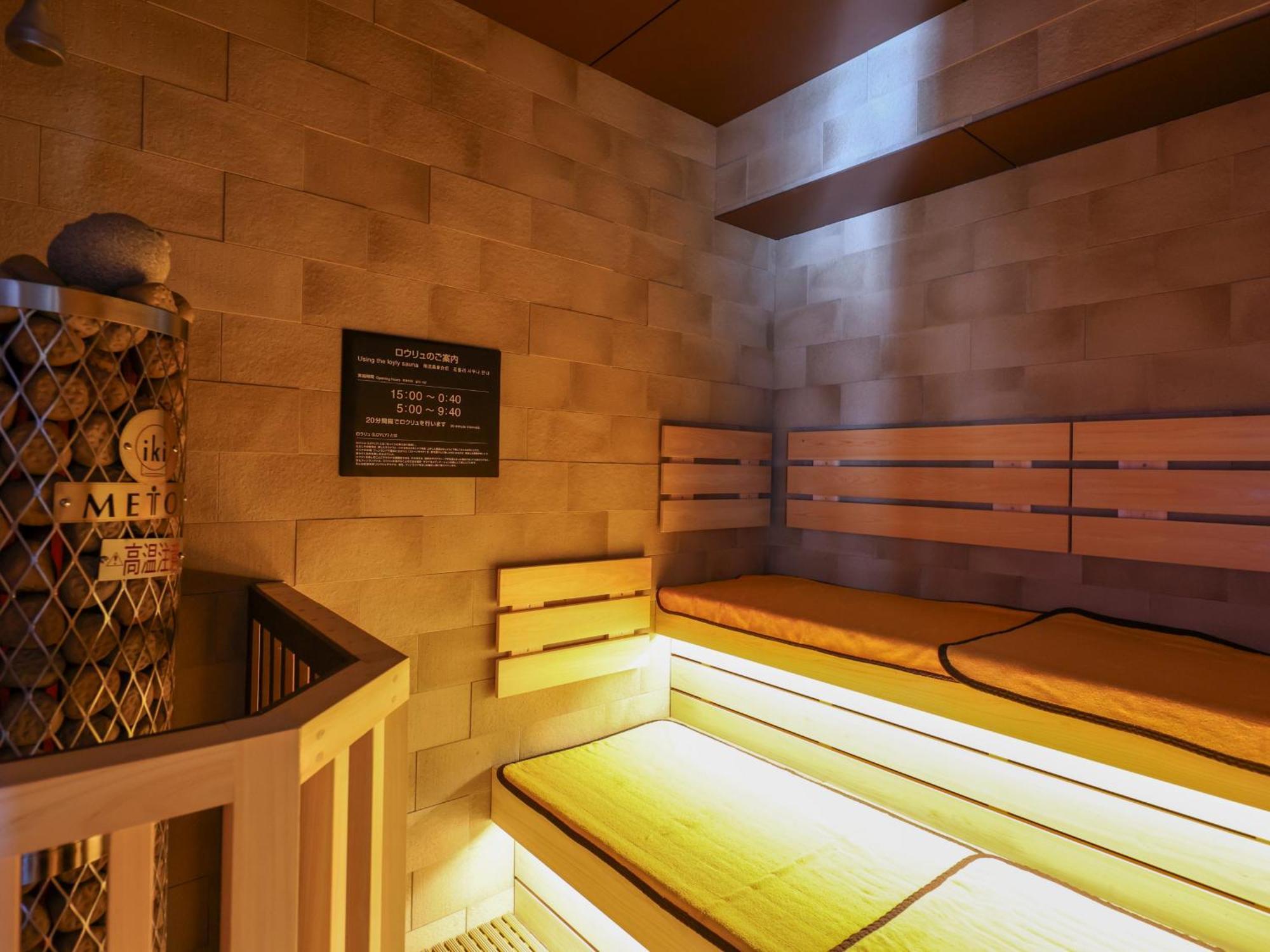 Dormy Inn Kofu Natural Hot Spring Kaiji No Yu Reopening On February 3Rd 2025 Ngoại thất bức ảnh