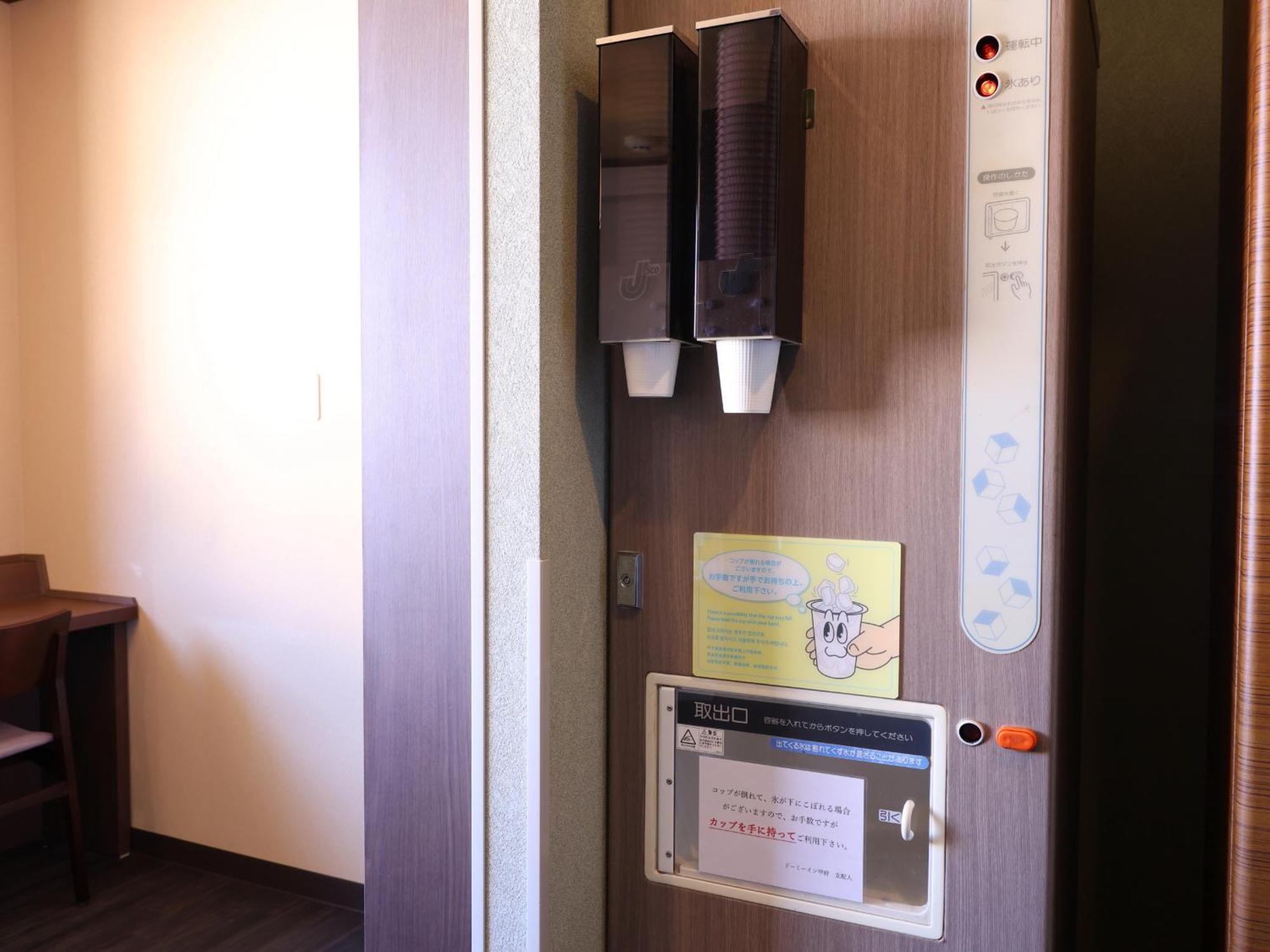 Dormy Inn Kofu Natural Hot Spring Kaiji No Yu Reopening On February 3Rd 2025 Ngoại thất bức ảnh