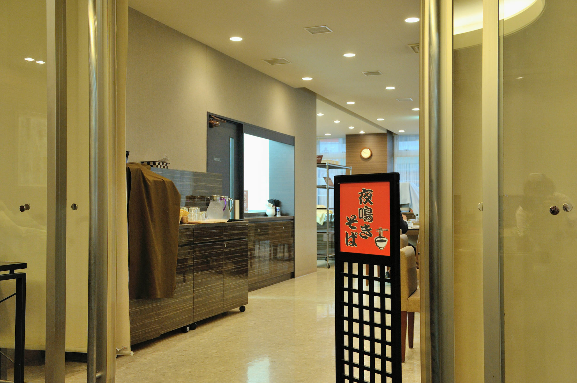 Dormy Inn Kofu Natural Hot Spring Kaiji No Yu Reopening On February 3Rd 2025 Ngoại thất bức ảnh
